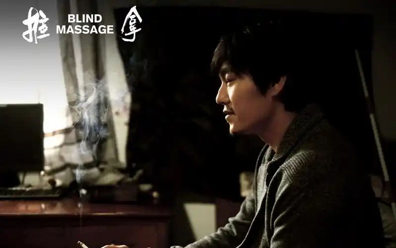 娄烨电影推拿郭晓冬秦昊高清人物角色剧照桌面壁纸(2)