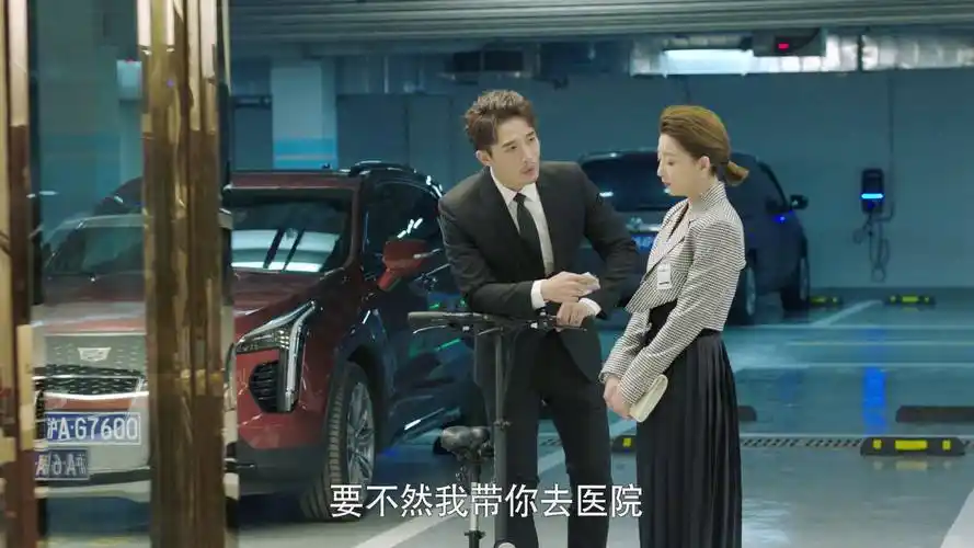 当小奶狗金小贝章涛will遇上高冷女霸总林睿殷桃