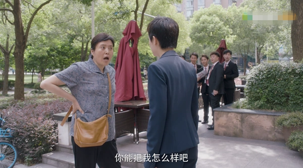 安家房似锦身世引热议孙俪曾去探访角色原型当场心疼落泪