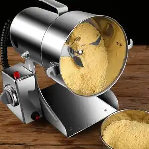 粉碎机家用磨粉机小型五谷杂粮干磨打碎机材打粉机超细研磨机粉碎机