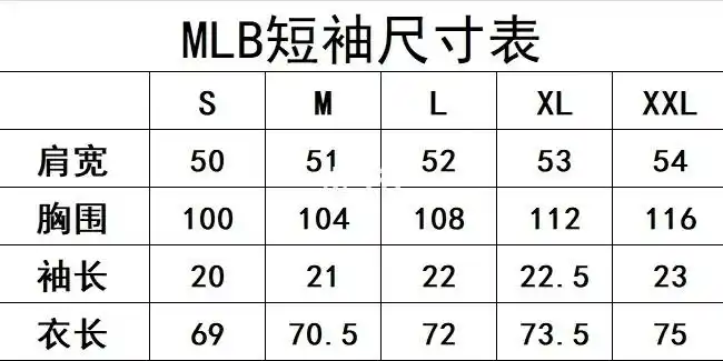 颜色:黑色 白色 粉橙 蓝色 绿色 尺码:s m l xl xxl_美国职业棒球联盟