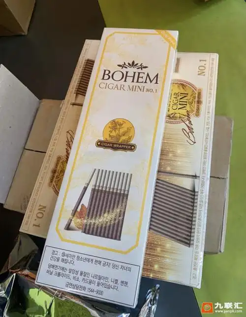 韩版宝亨-晒烟场-第1页-九联汇 - 【烟网】