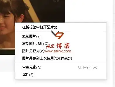 找福利百度在线识图找gif动态图出处教程
