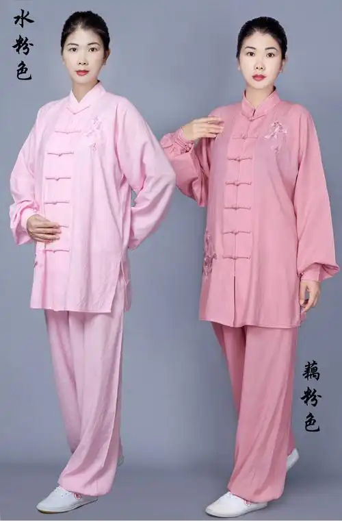 武极堂太极服同款太极服女夏季飘逸棉麻亚麻新款绣花太极拳服装武术