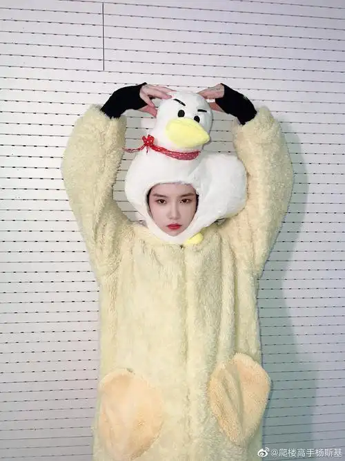 陆柯燃这是准备可爱到起飞吗