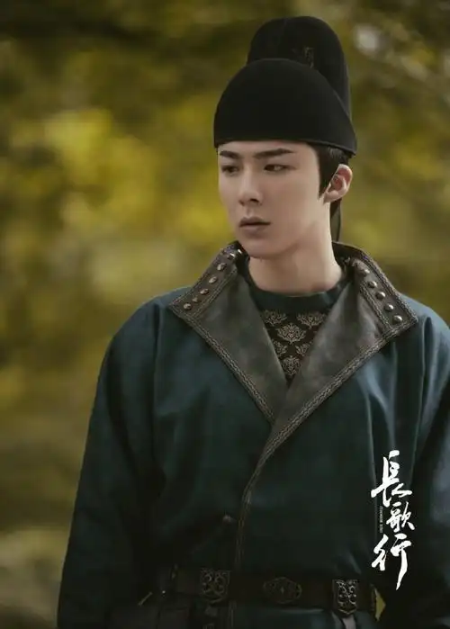 长歌行播出两周年了##刘宇宁长歌行