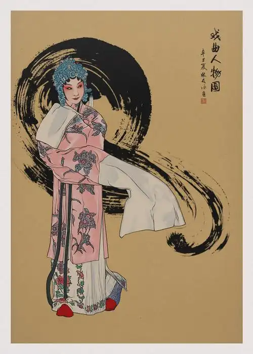 一幅戏曲人物工笔画|纯艺术|绘画|创e派 - 原创作品 - 站酷 (zcool)