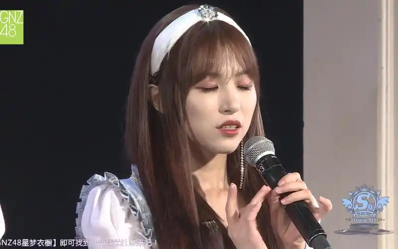 【snh48-7senses】【孔肖吟】《重生计划》广州巡演(20190602)