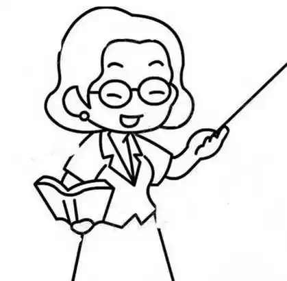 教师简笔画 教师简笔画图片大全