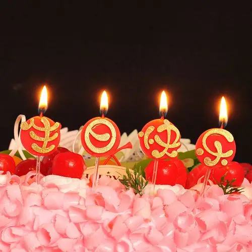 妈妈同学爸爸布置创意生日蛋糕蜡烛