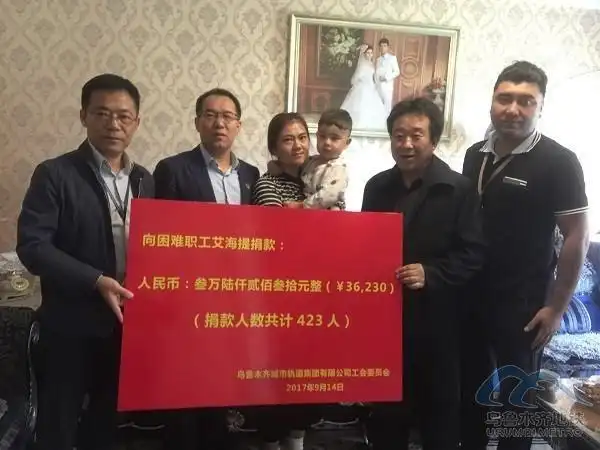 艾海提·艾山江的儿子出生时被诊断为神经性耳聋,属于语前聋患者.