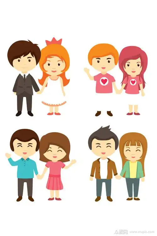 唯美浪漫情侣人物免抠元素素材