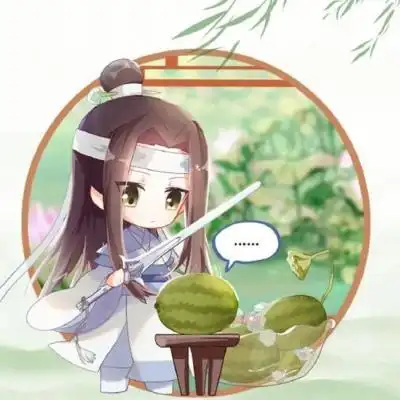 千鹤/q版墨香三部曲/愿喜_微信头像_我要个性网