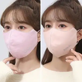jd顺丰直达纯棉口罩女秋冬季口罩女保暖防寒透气纯棉加厚加大立体大号