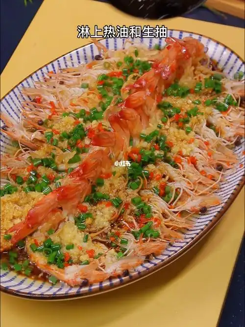 蒜蓉虾做法简单又美味