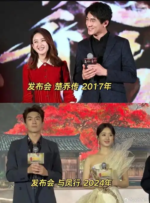 #赵丽颖林更新床咚戏#