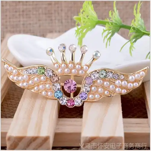 【天使翅膀加皇冠水钻胸针】图片