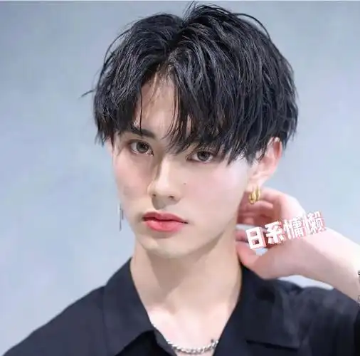 男士46分慵懒凌乱风不知道什么烫好来