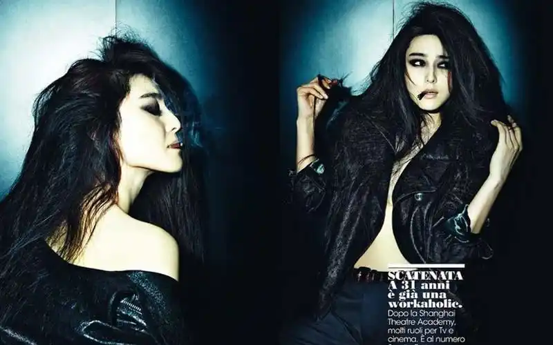 范冰冰连登14本封面 爆乳再登《男人装》