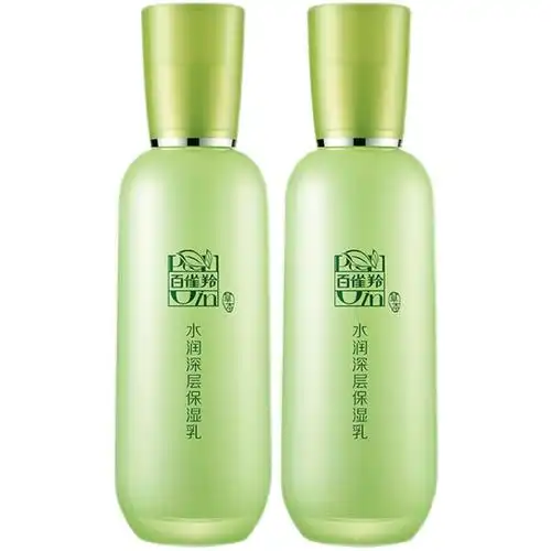正品百雀羚乳液水润深层保湿补水店白雀羚官方旗舰店乳液