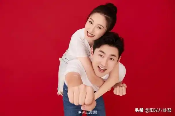 许龄月的老公是谁(520已有三位明星官宣喜讯)_金纳莱网