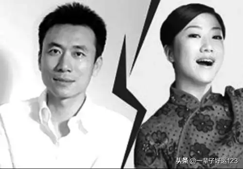 杨蕾的现任老公是谁爆料杨蕾的家庭隐私