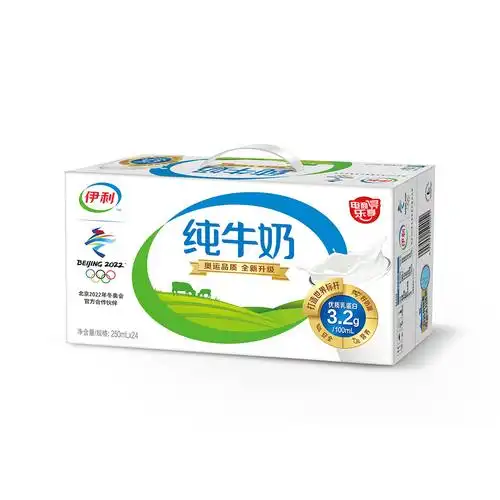 伊利 纯牛奶250ml*24盒(4月产)新老包装交替发货