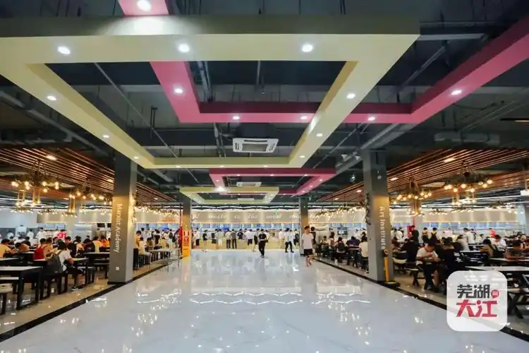 安徽工程大学论食堂我们无所畏惧