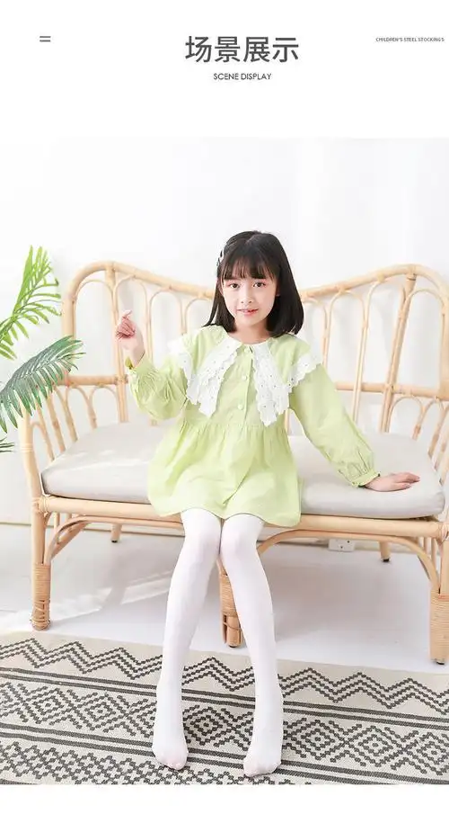 约龙女童舞蹈袜儿童裤袜连体9-12岁中大童小女孩打底袜小孩白色打底裤