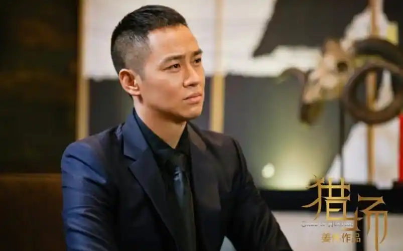 出道18年不火的他是宁静前男友在隐秘而伟大饰演王处长