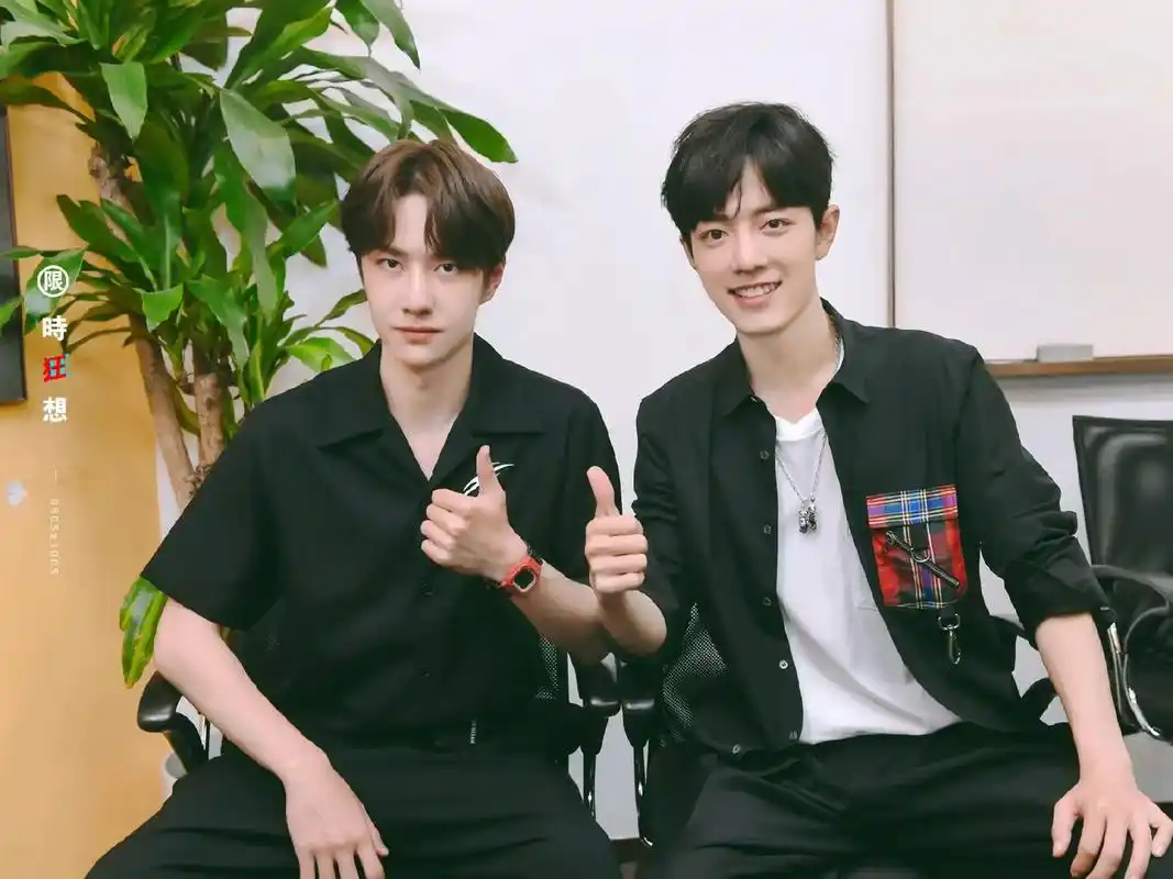 #博君一肖szd #百香果 #肖战王一博 你们一定要好好缴税 - 抖音