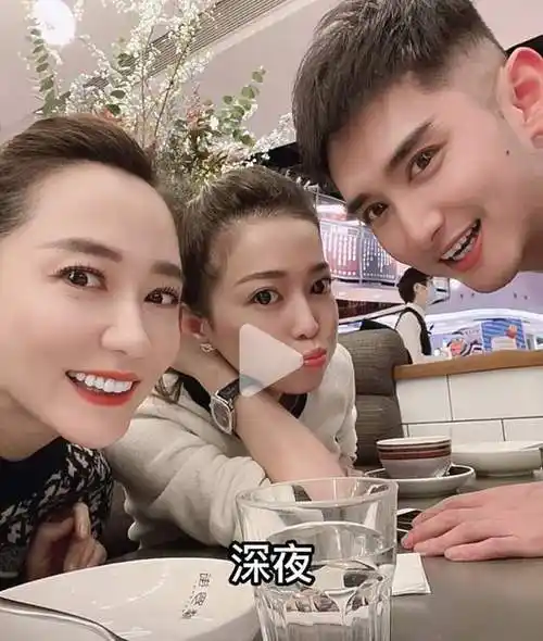 主持人爱情观路易40岁被催婚登热搜张芳秀恩爱王冰皓撒娇