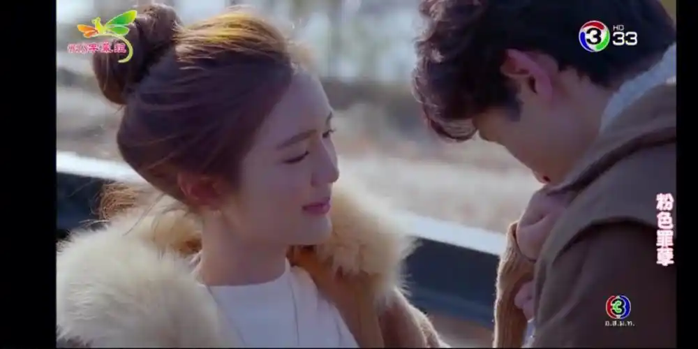 啦啦啦又看完一部粉色罪孽泰剧