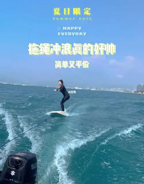 以前就在巴厘岛海边尝试了一下冲浪9469♀15也就是勉强能站起来