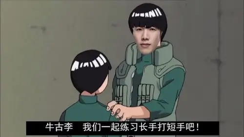 theshy搞笑表情包火到国外韩国网友感叹第一赛区真的太会玩了