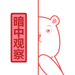 美的空调新形象