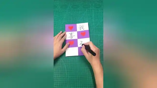 设计巧妙的隐藏式生日贺卡,内藏玄机!