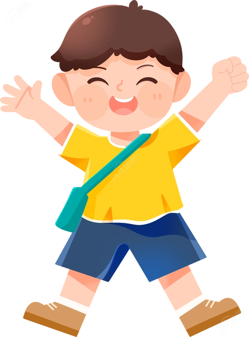 卡通插画开心跳跃的男孩免抠图片素材