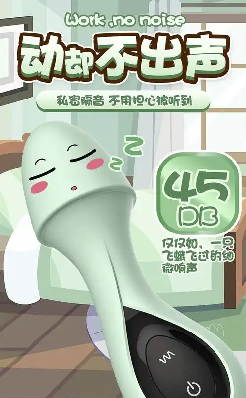 女性自慰器自动抽x插震动棒女用c点高潮刺激成人女用自慰器振动棒 性