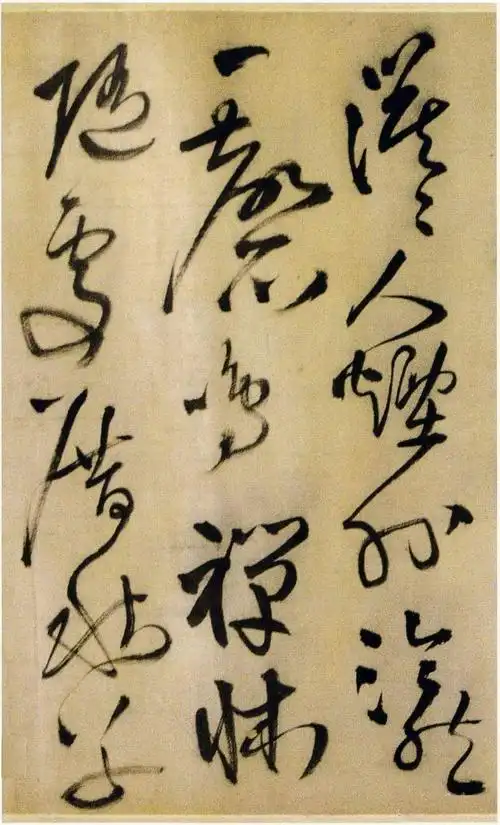 王铎草书《诗卷(香河县等四首)》