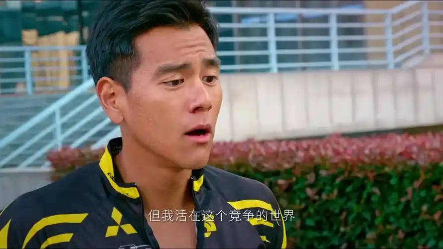 我还年轻吃苦趁现在彭于晏励志世界两个我