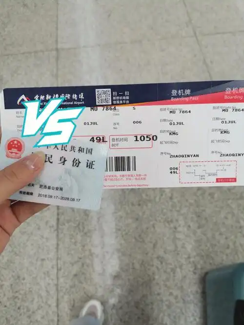 如果人能够一生只做自己胜任愉快的事情,能够只交往给