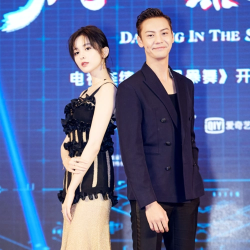 陈伟霆古力娜扎