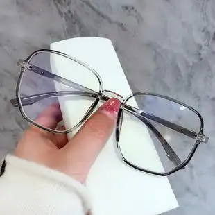 眼镜近视女抗蓝光防辐射韩版潮素颜黑框护目大框显脸小变色眼镜男