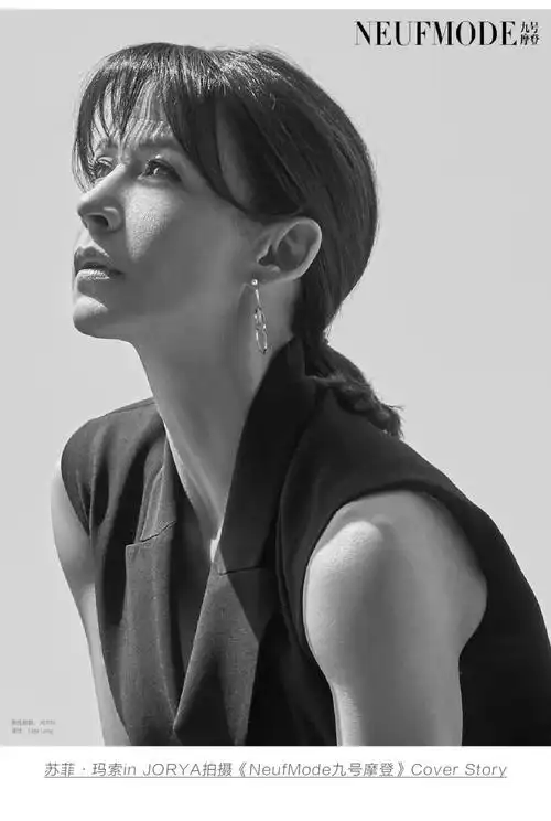 苏菲61玛索lbonjour法兰西传奇玫瑰