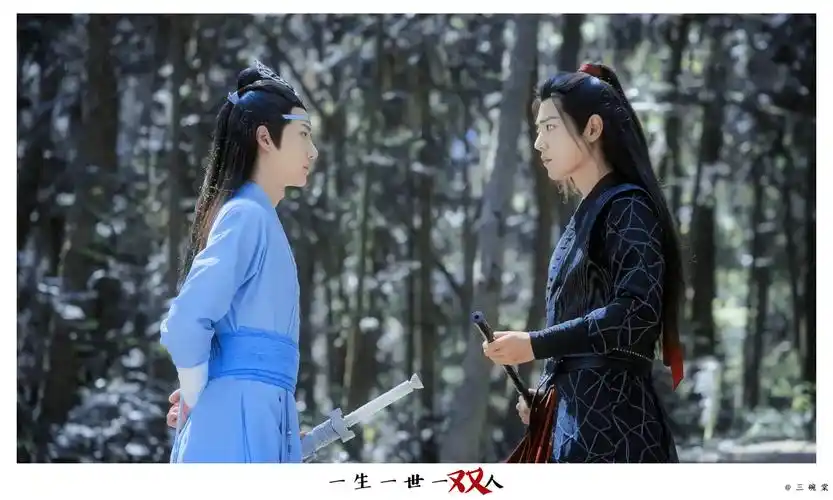 博肖│魏无羡│蓝忘机肖战│王一博 - 堆糖,美图壁纸兴趣社区