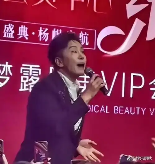 又是"科技活"!古天乐我忍了,陈浩民我忍了,毛宁我忍不住笑了