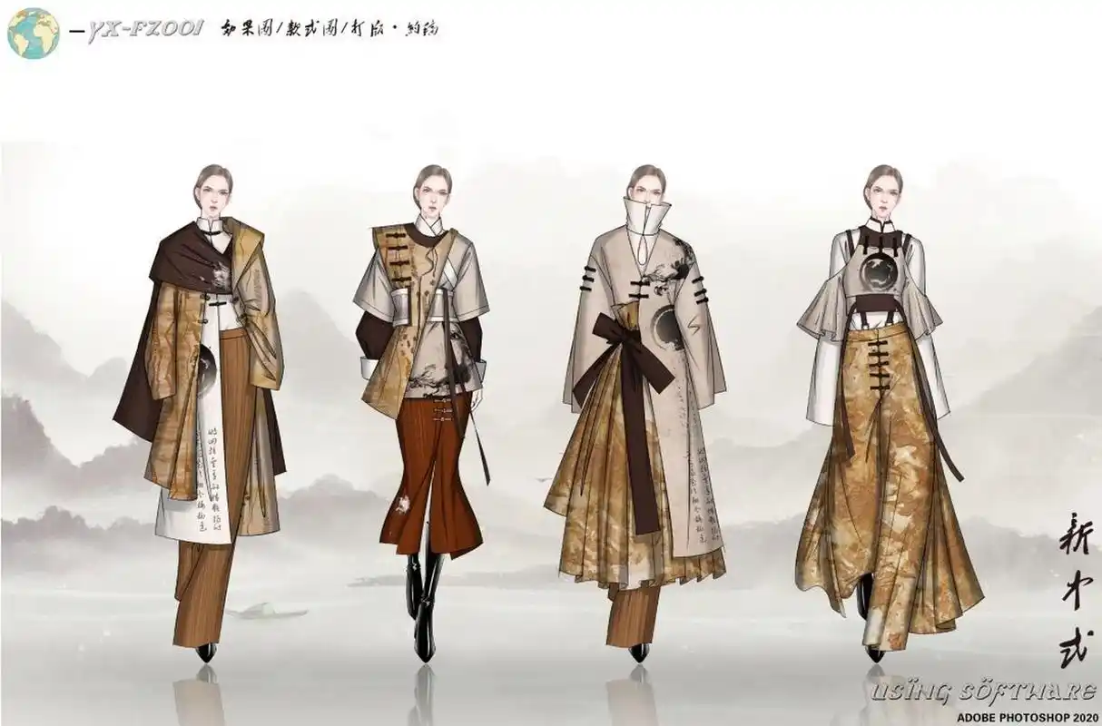 服装效果图|新中式|水墨