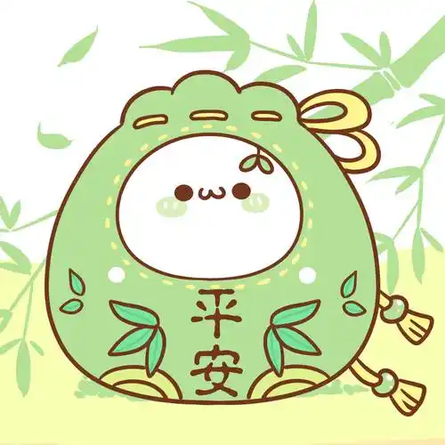 平安斗图表情包-表情rmskcua-爱斗图