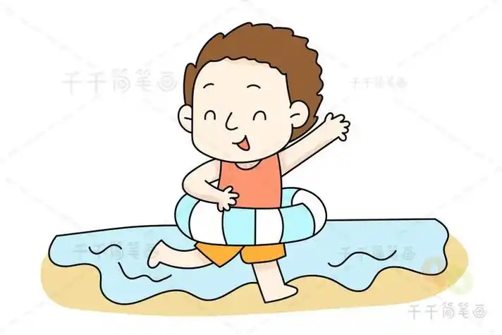 炎热的夏天游泳的小男孩简笔画公主人物简笔画